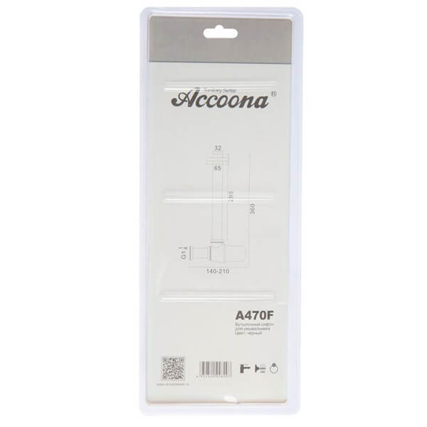 Сифон для раковины Accoona A470F