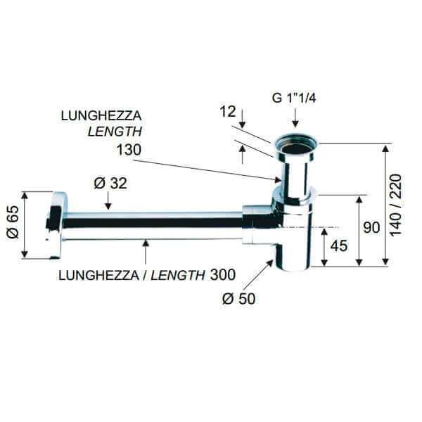 Сифон Remer 958BNO