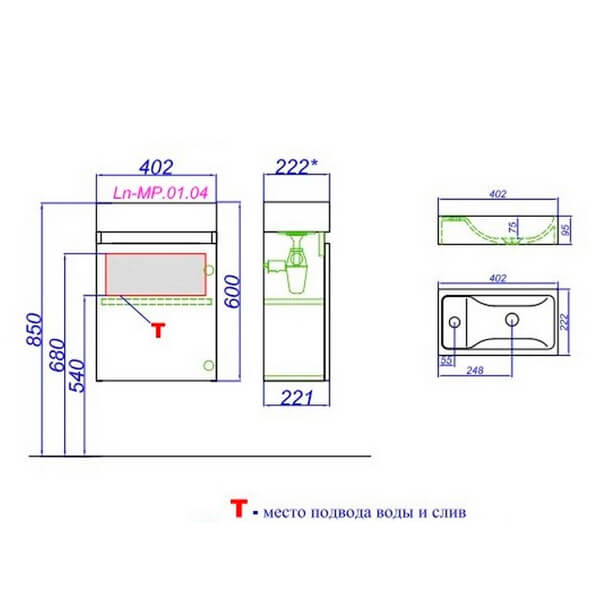 Тумба с раковиной 40 подвесная Leon-MP Aqwella Ln-MP.01.04/W