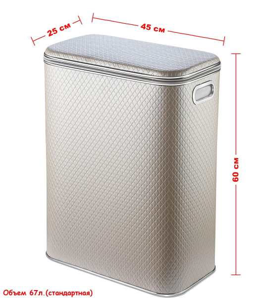 Корзина для белья 600х450 NCLH-B GERALIS