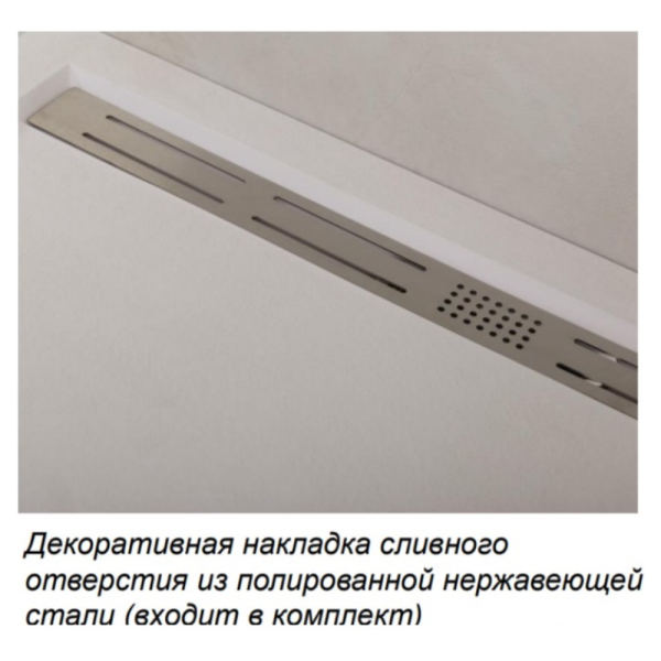 Поддон для душа Cezares Tray 100x100 белый, четверть круга, искуственный мрамор, без сифона