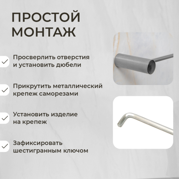 Держатель для туалетной бумаги AVS Seeme хром