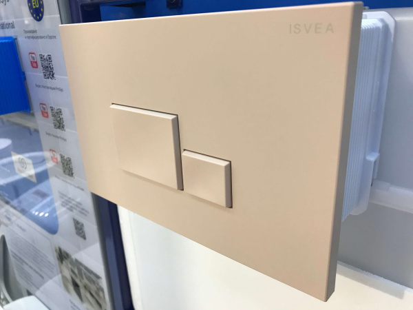 Кнопка смыва ISVEA Axis 54MJ0106I бежевая матовая