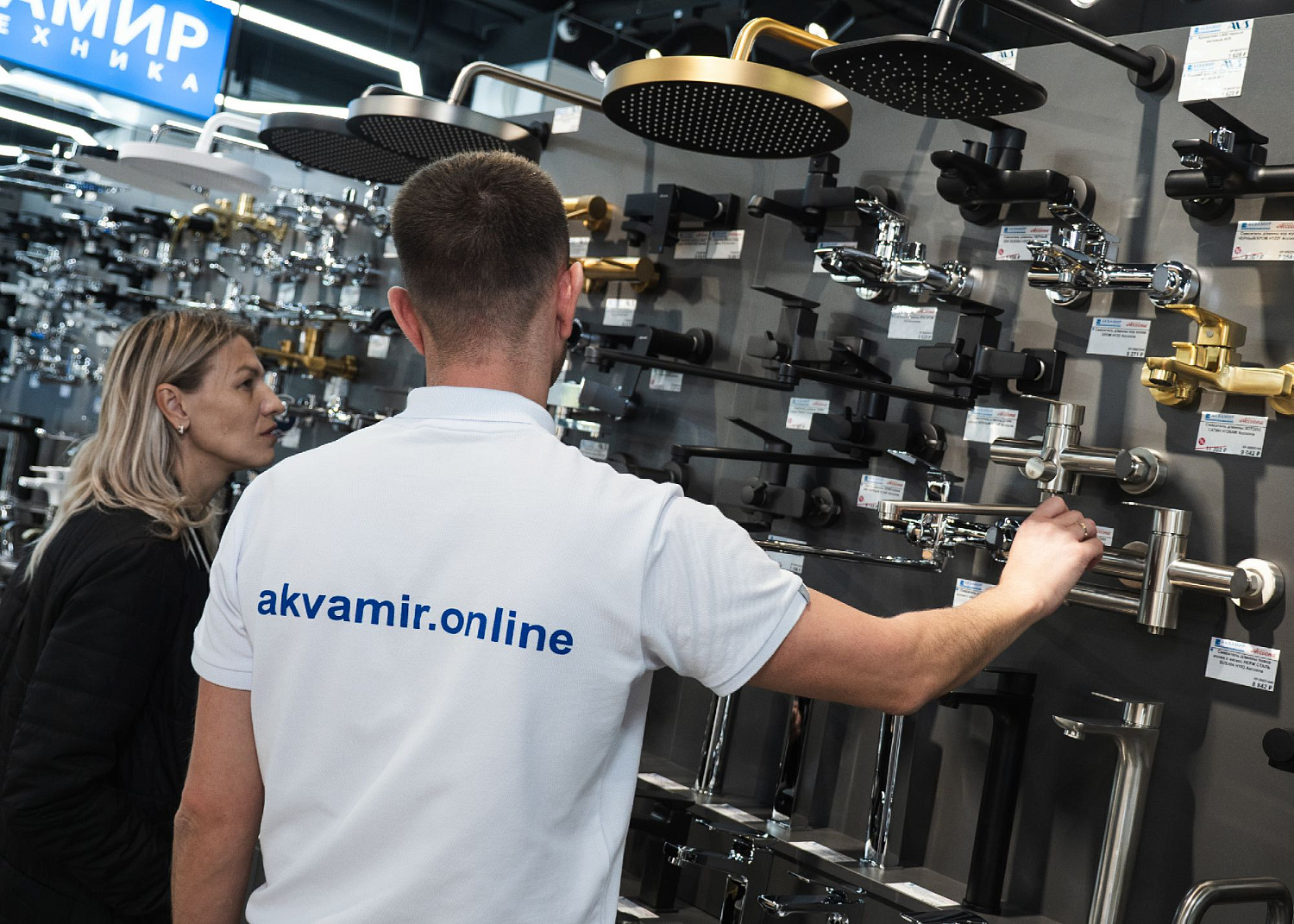 Открытие пятого салона «Аквамир» в Краснодаре!