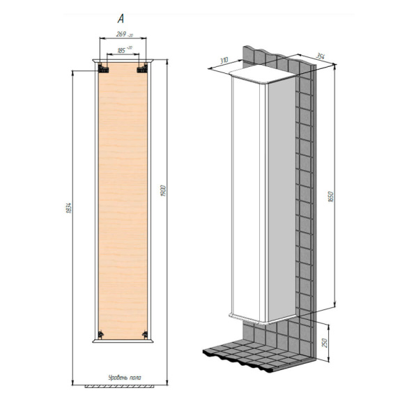 Пенал 354x1650x310 Рим BRIZ 233 04-06035-00 00