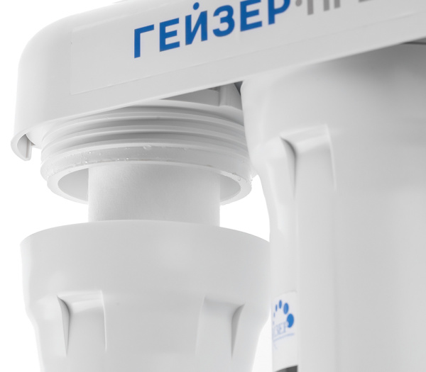 Система обратного осмоса Гейзер "Престиж-П" кран №6 20015